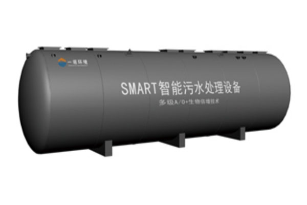 一體化污水處理設(shè)備是怎么去除氨氮總氮的？